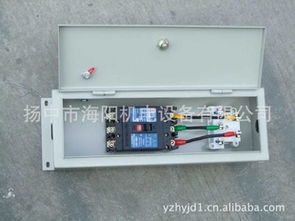 扬中市海阳机电设备 线槽产品列表